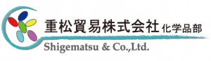 Shigematsu Logo